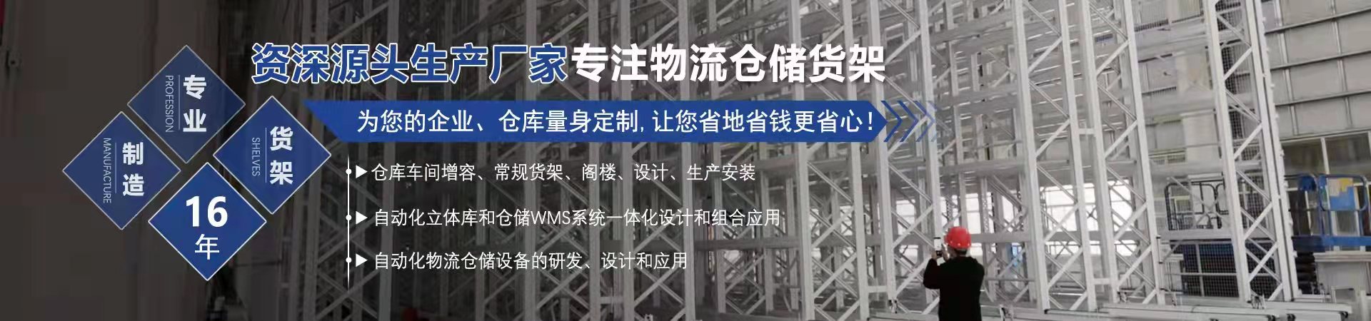 广州变压器回收,二手变压器回收,广州电力变压器回收,广州废旧变压器回收,二手电缆回收,二手空调回收,废纸回收,打印机回收,复印机回收,溴化锂中央空调,发电机回收,蓄电池回收,电脑回收,变压器回收,配电柜回收,倒闭工厂回收,倒闭酒店回收