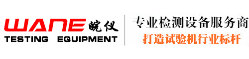 广州变压器回收,二手变压器回收,广州电力变压器回收,广州废旧变压器回收,二手电缆回收,二手空调回收,废纸回收,打印机回收,复印机回收,溴化锂中央空调,发电机回收,蓄电池回收,电脑回收,变压器回收,配电柜回收,倒闭工厂回收,倒闭酒店回收